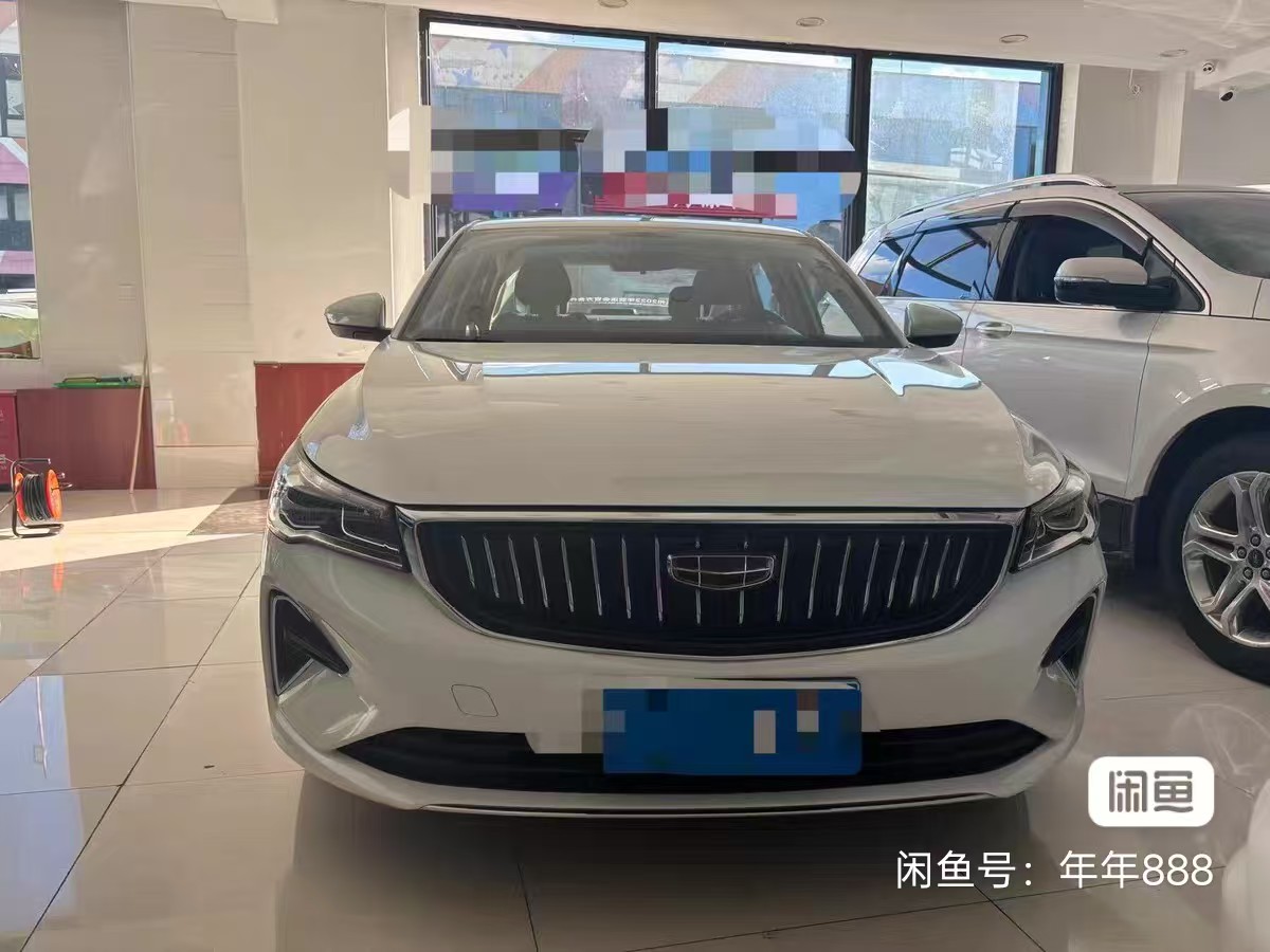 GEELY Emgrand 2023 car image #8