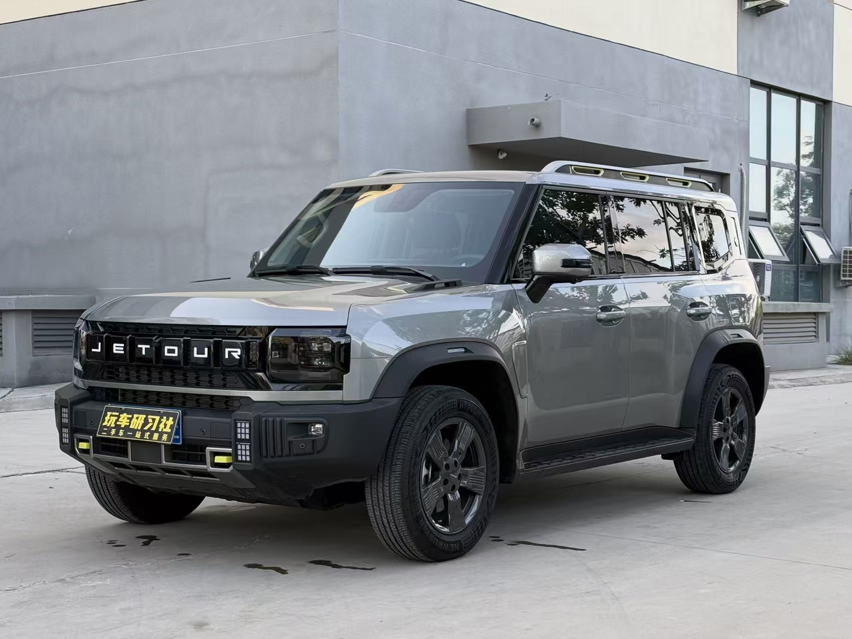 Jetour Traveller 2025 #4 Jetour Traveller 2025 imagen de coche #4