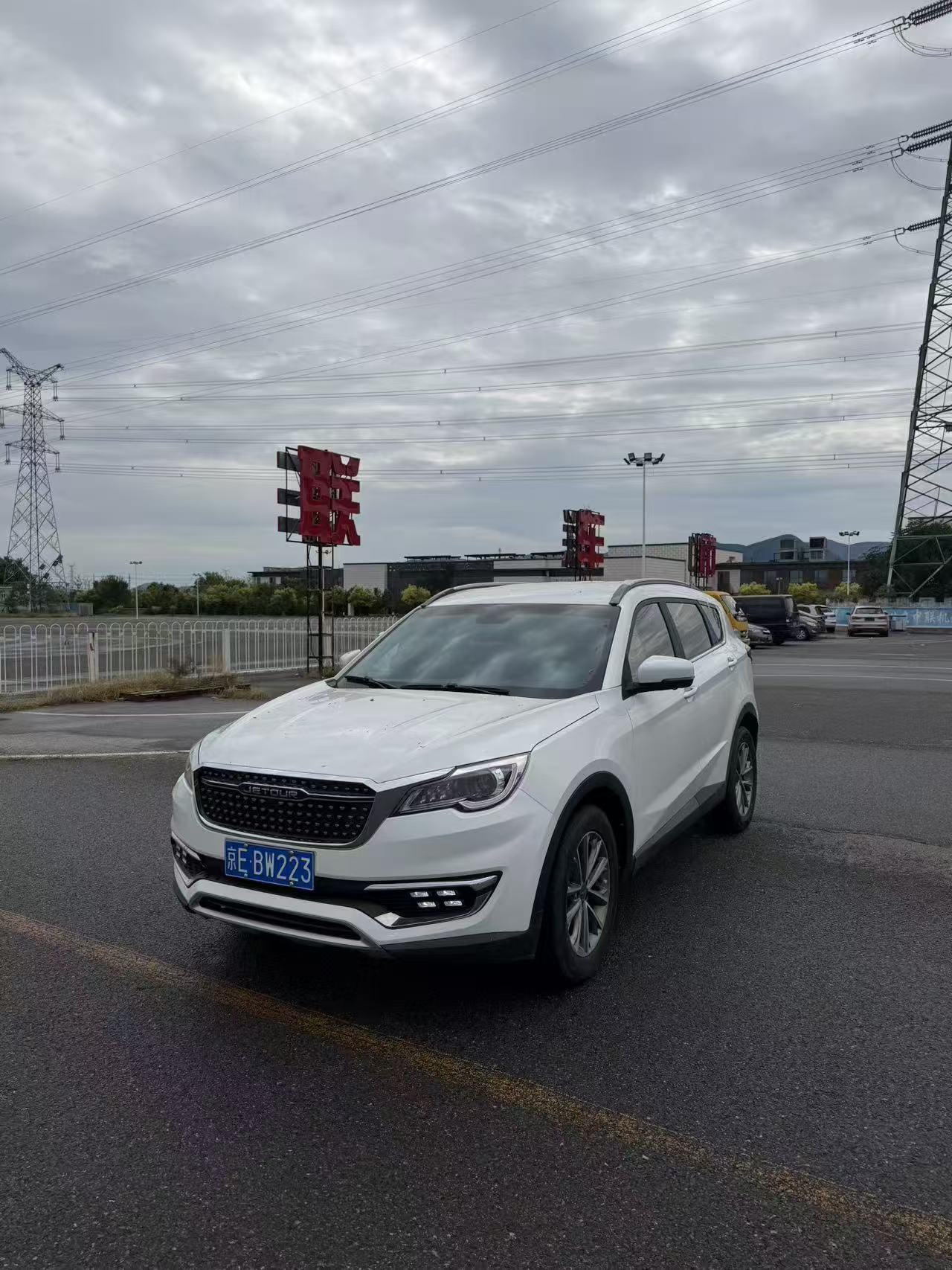 Jetour X70S 2019 #6 Jetour X70S 2019 car image #6