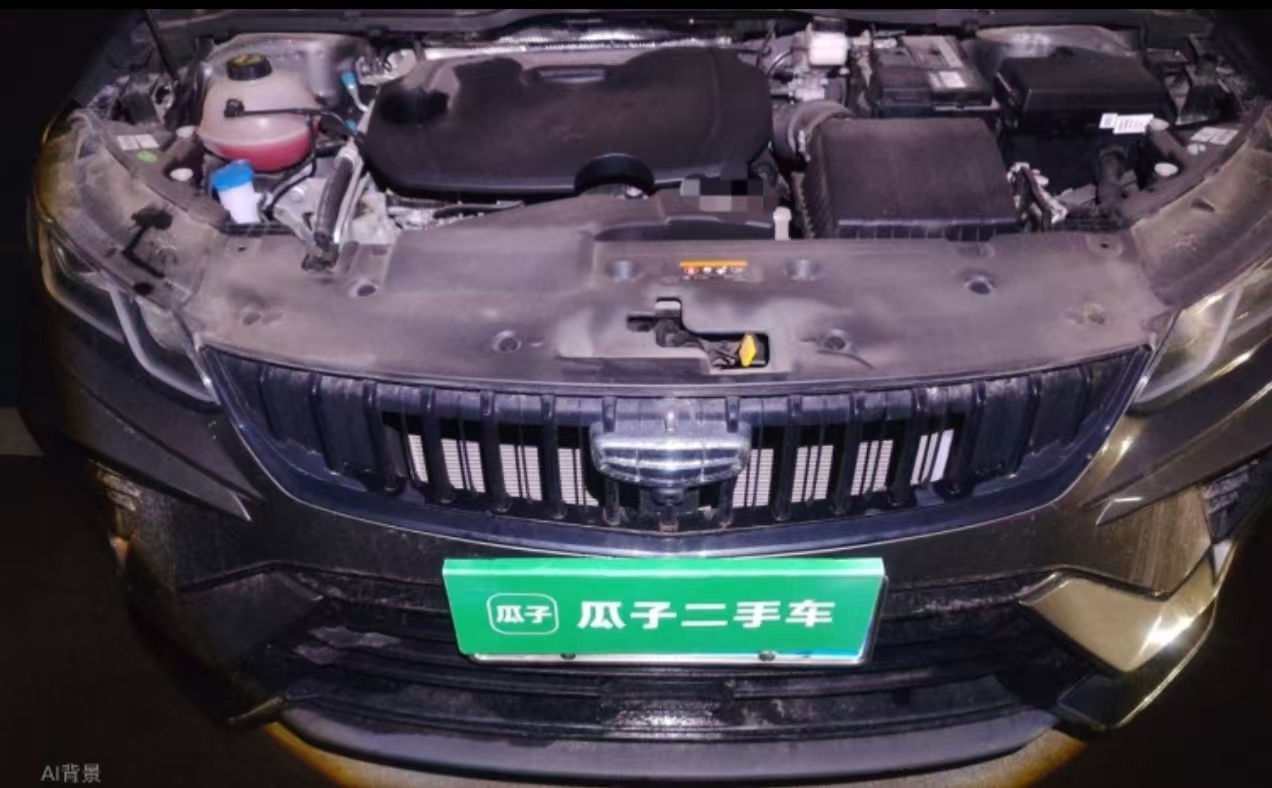 GEELY Coolray 2023 #7 GEELY Coolray 2023 car image #7