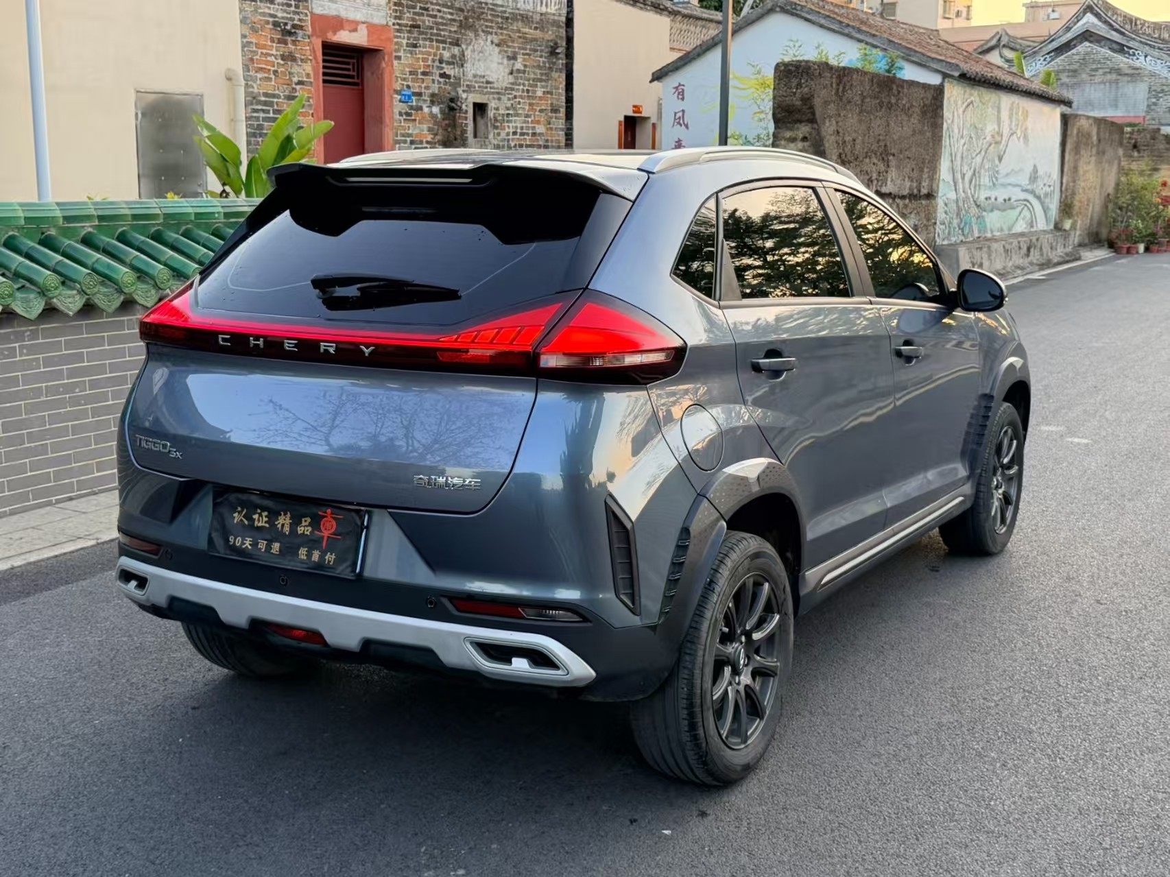 Chery Tiggo 3x 2024 car image #5