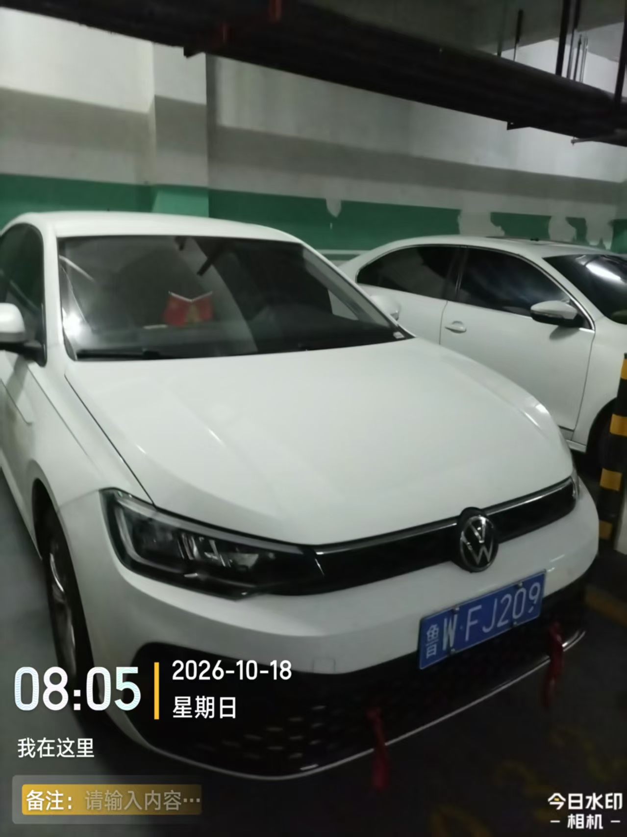 Volkswagen Lavida 2024 Volkswagen Lavida 2024 car image