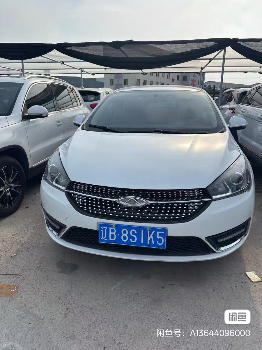 Chery Arrizo 5 2023 #5 Chery Arrizo 5 2023 car image #5
