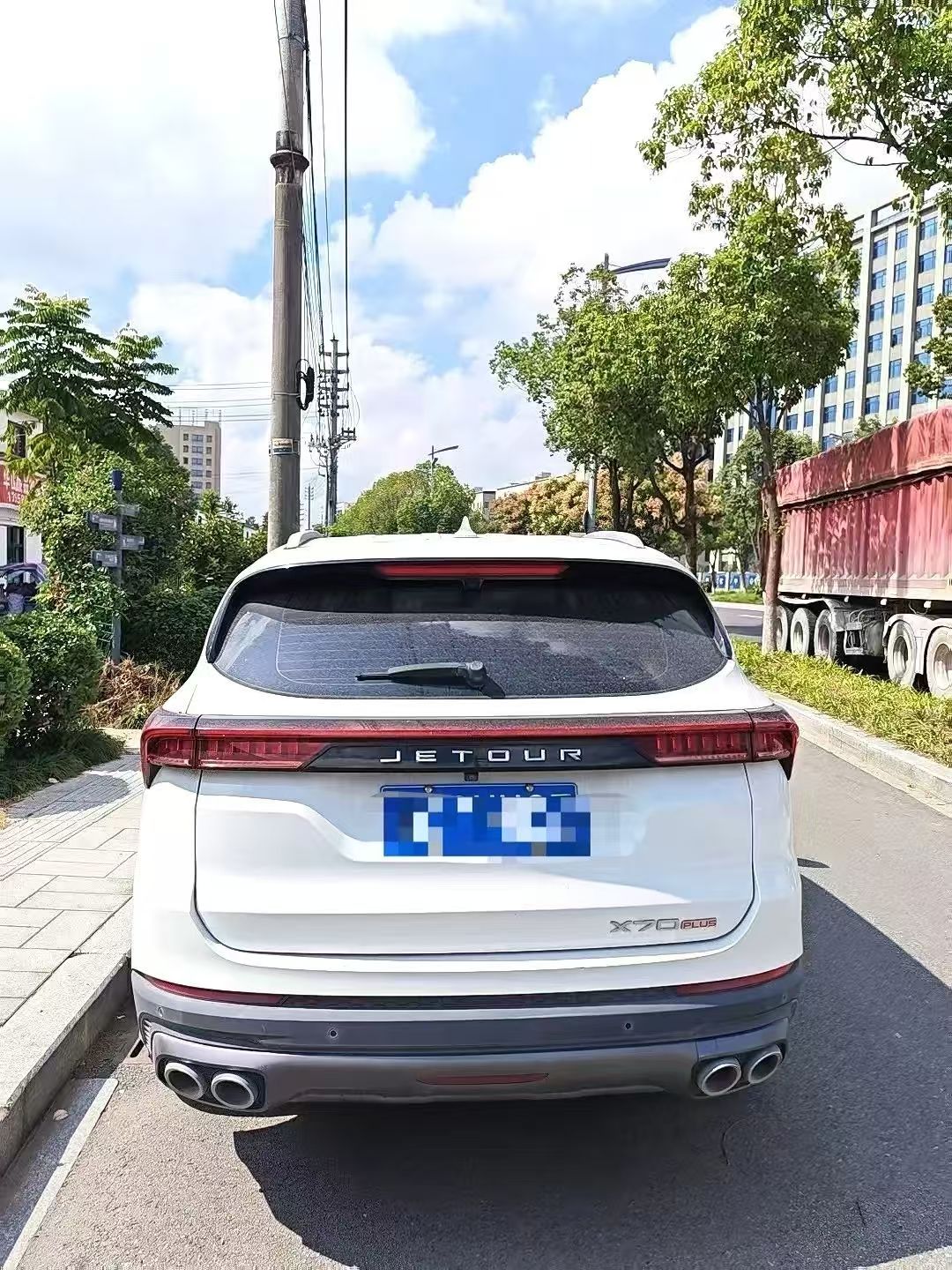 Jetour X70 PLUS 2022 #6 Jetour X70 PLUS 2022 immagine di auto #6