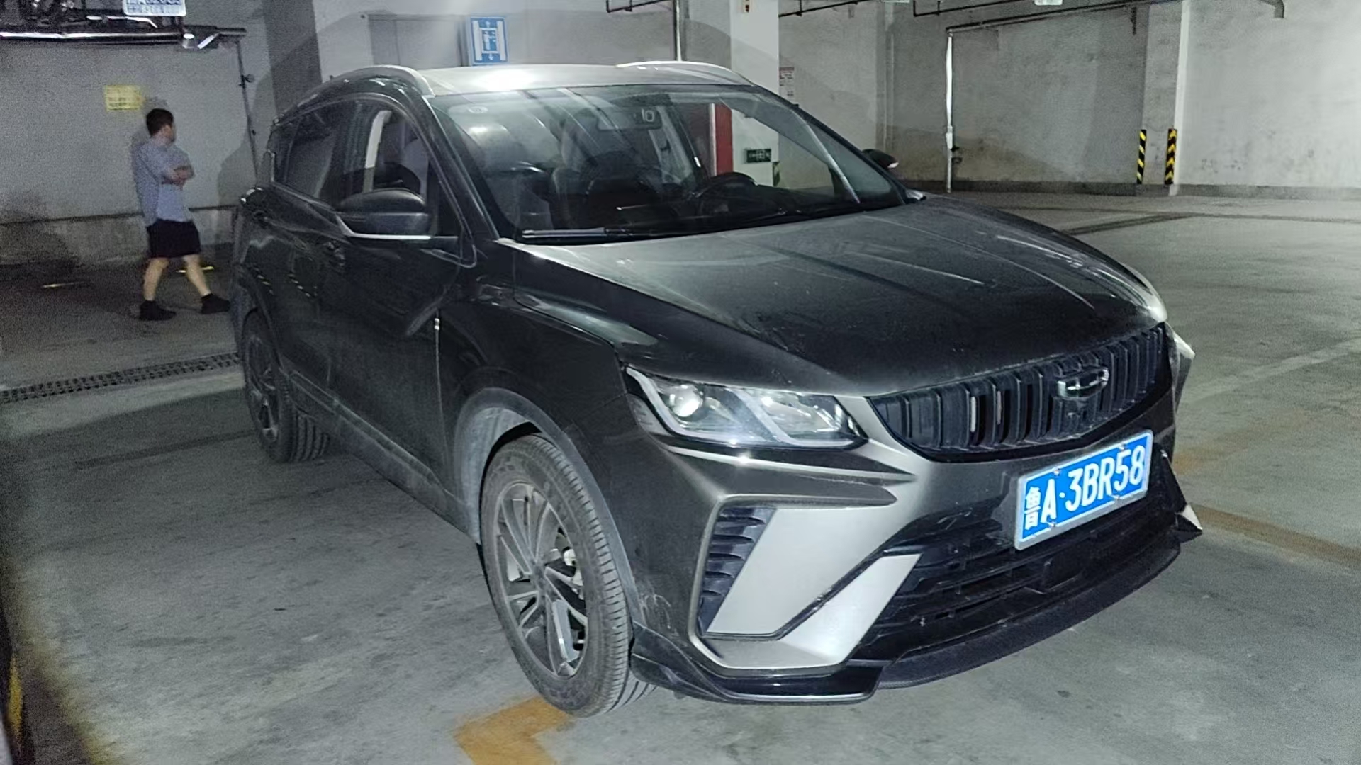 GEELY Coolray 2023 #6 GEELY Coolray 2023 car image #6