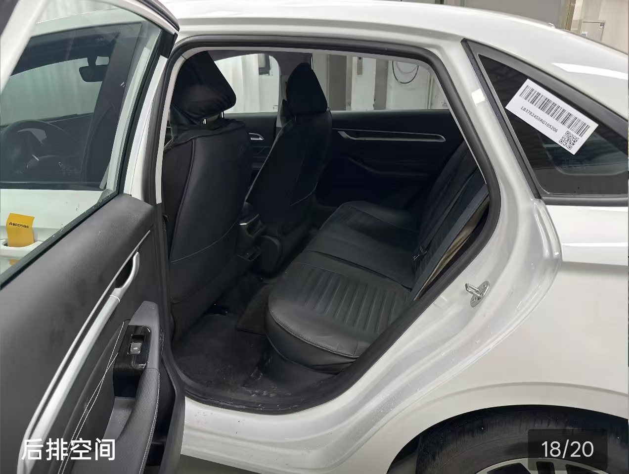 GEELY Emgrand 2024 #9 GEELY Emgrand 2024 car image #9