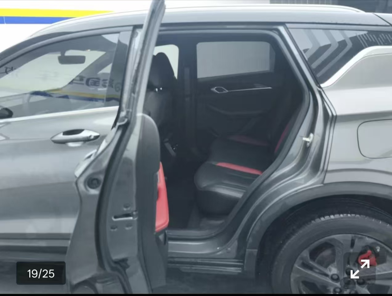 GEELY Coolray 2023 #5 GEELY Coolray 2023 car image #5