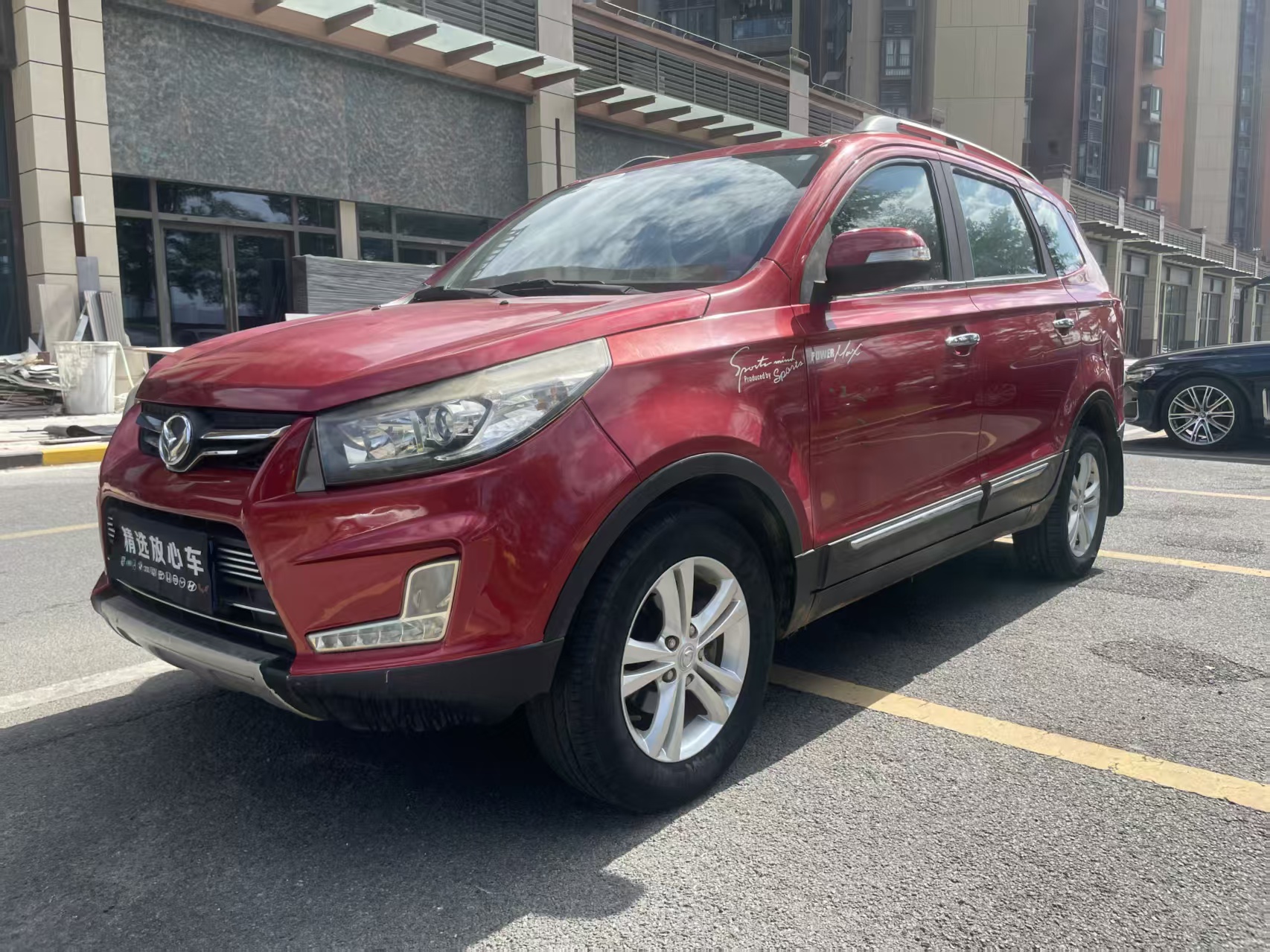 2015 2015 car image