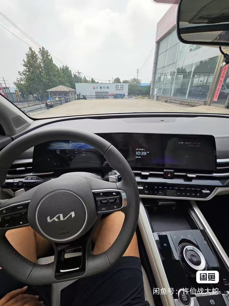 Kia Sportage 2025 car image #4