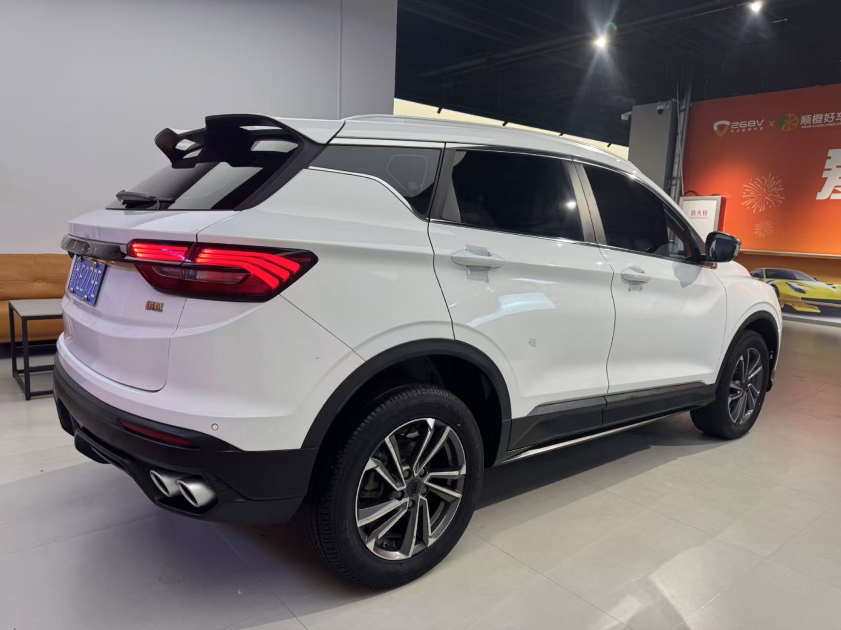 GEELY Coolray 2024 #4 GEELY Coolray 2024 car image #4