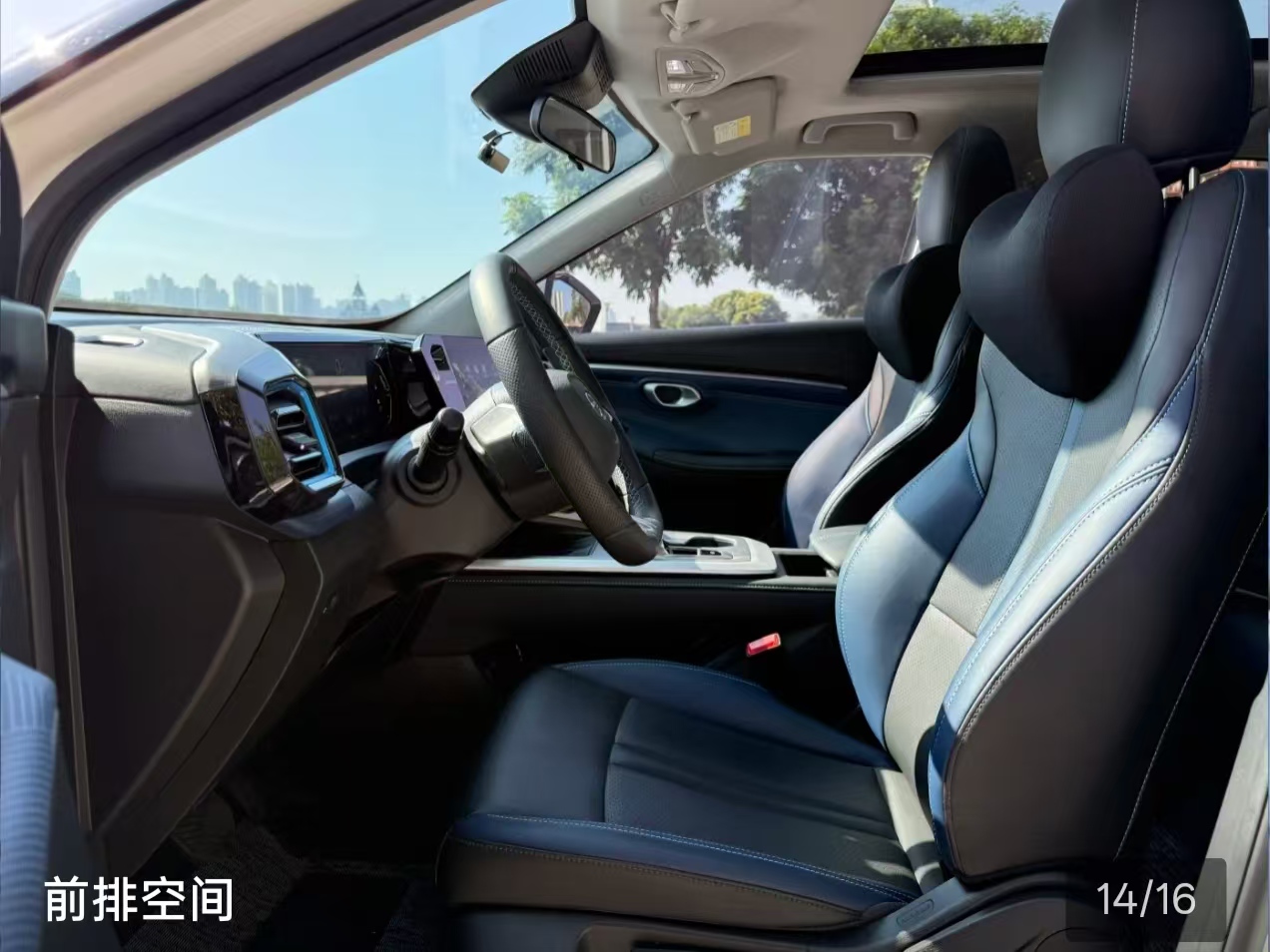GAC Trumpchi GS3 2025 #5 GAC Trumpchi GS3 2025 car image #5