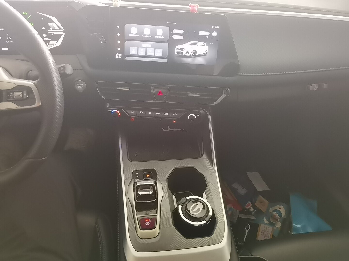 GAC Trumpchi GS3 2023 car image #18