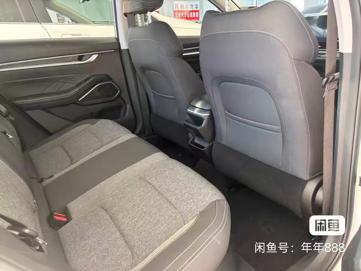 GEELY Emgrand 2023 car image #4