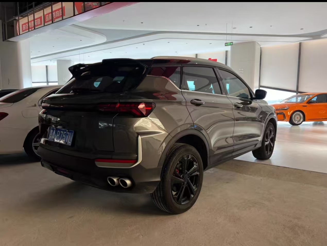 GEELY Coolray 2025 #3 GEELY Coolray 2025 car image #3