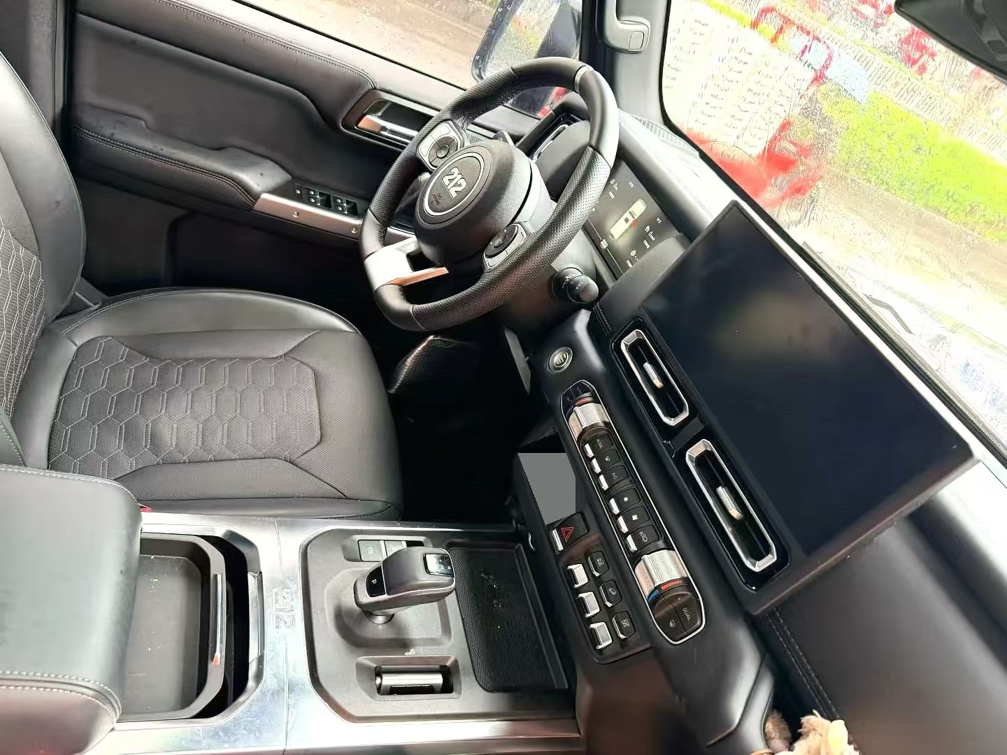 2024 car image #8
