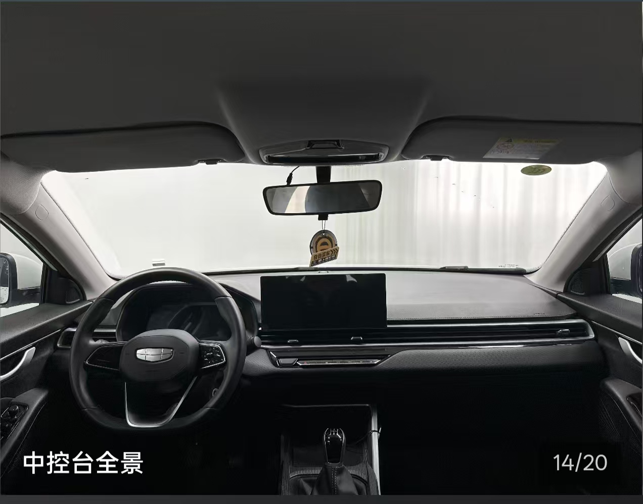 GEELY Emgrand 2024 #5 GEELY Emgrand 2024 car image #5