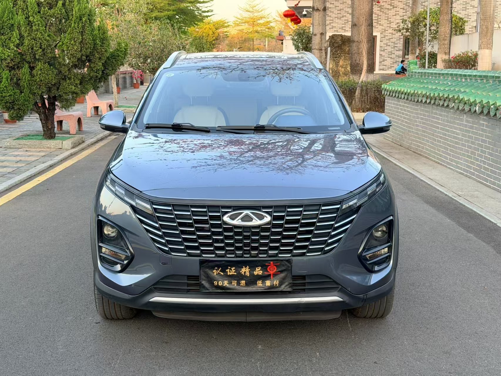 Chery Tiggo 3x 2024 car image #8
