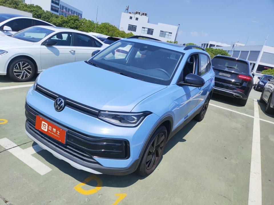 Volkswagen Tharu 2024 car image #8