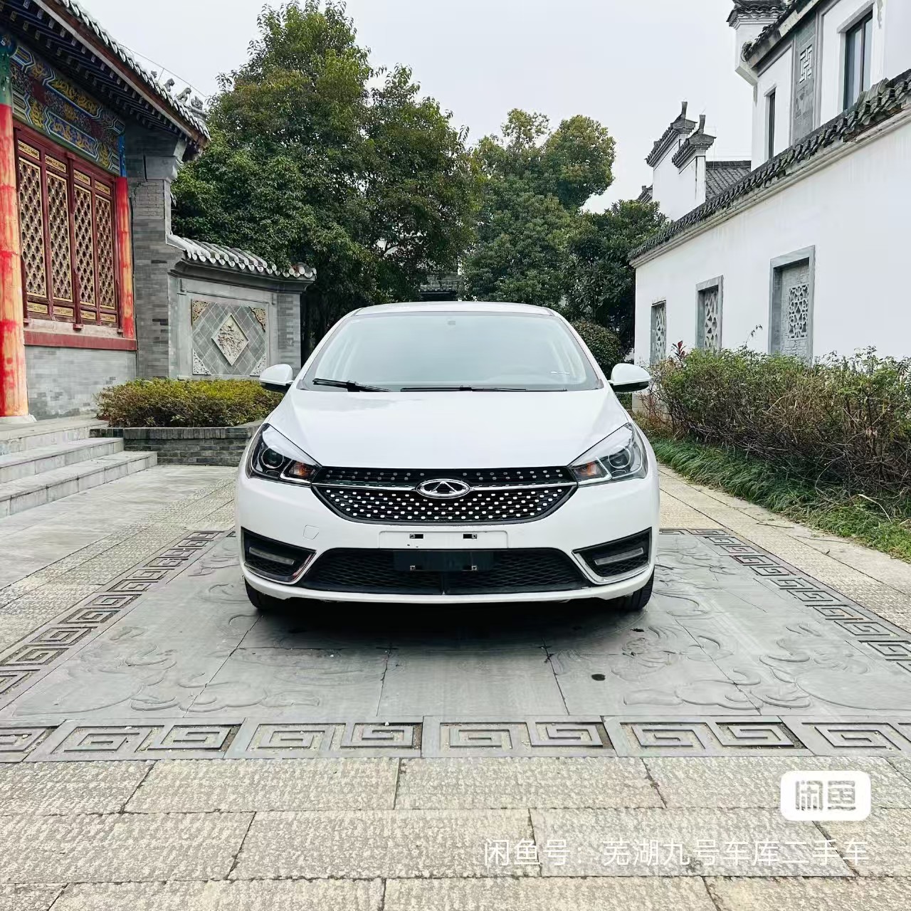 Chery Arrizo 5 2023 car image #7