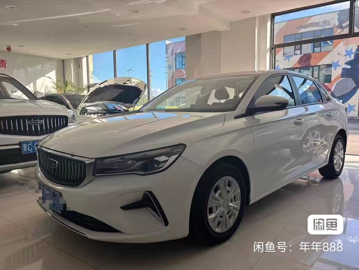GEELY Emgrand 2023 car image #6