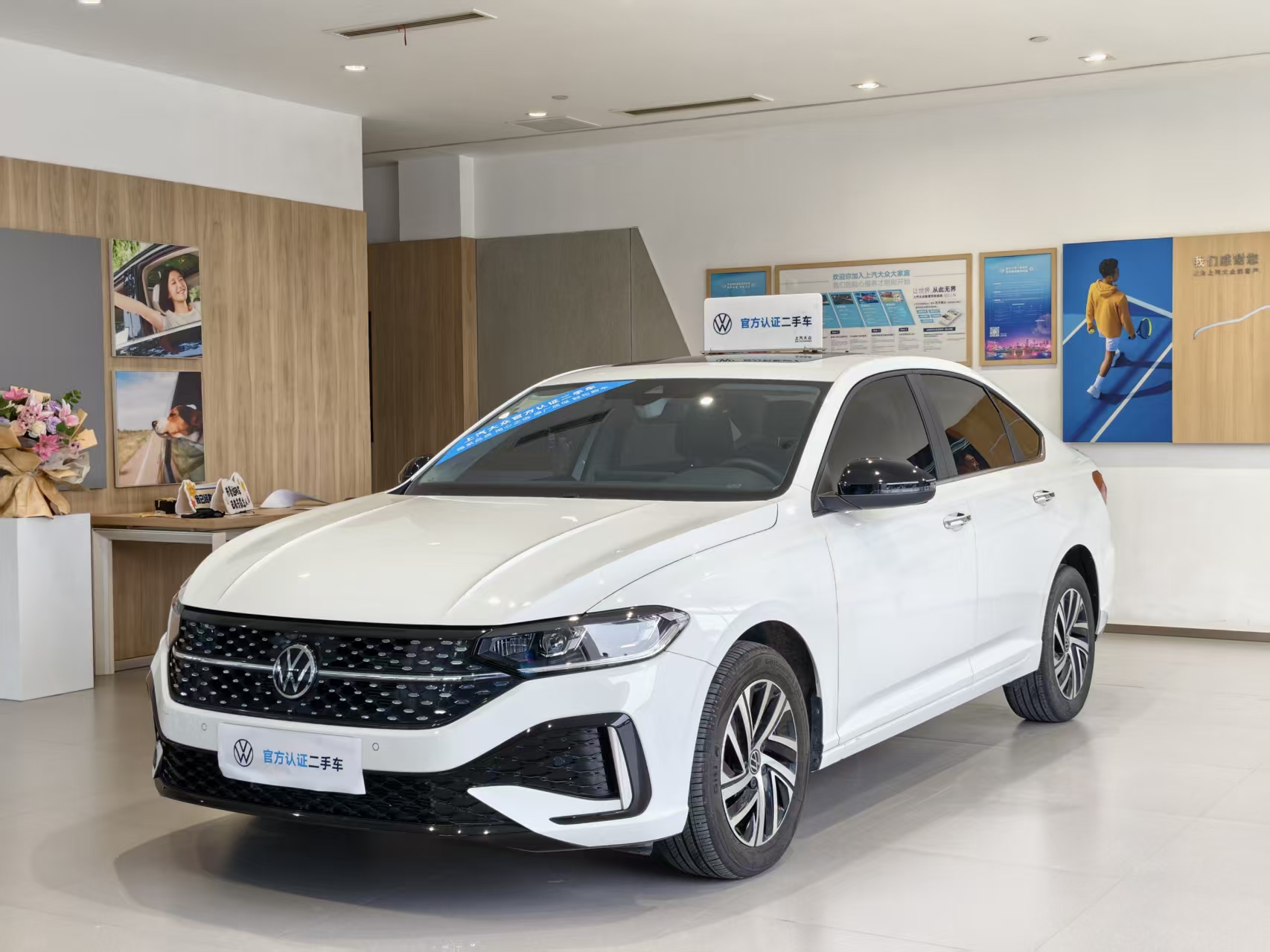 Volkswagen Lavida 2024 car image #2