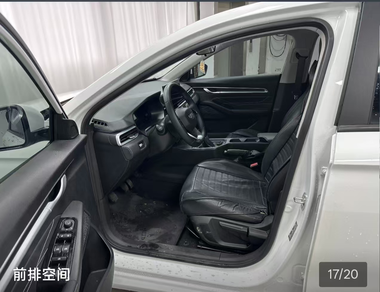 GEELY Emgrand 2024 #7 GEELY Emgrand 2024 car image #7