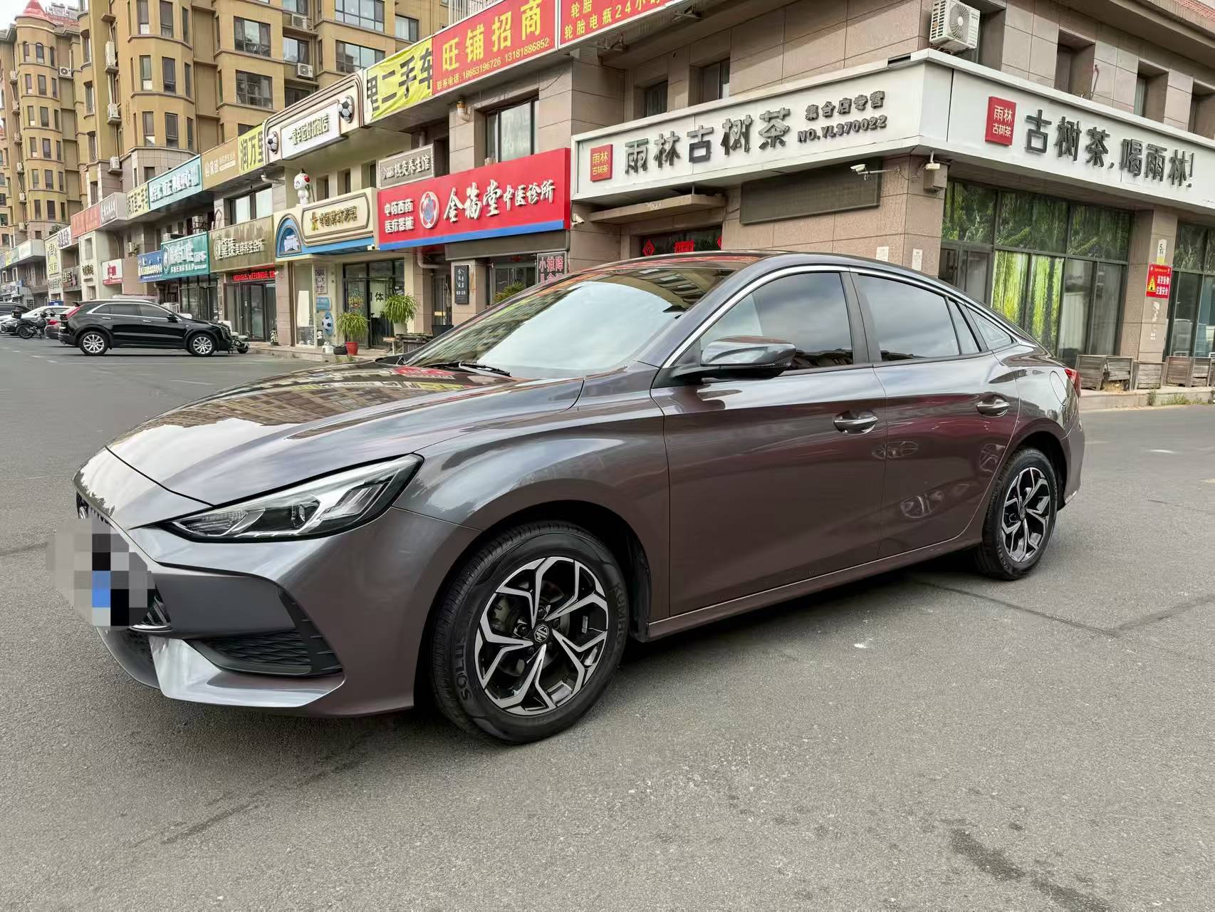 MG 5 2023 immagine di auto #7