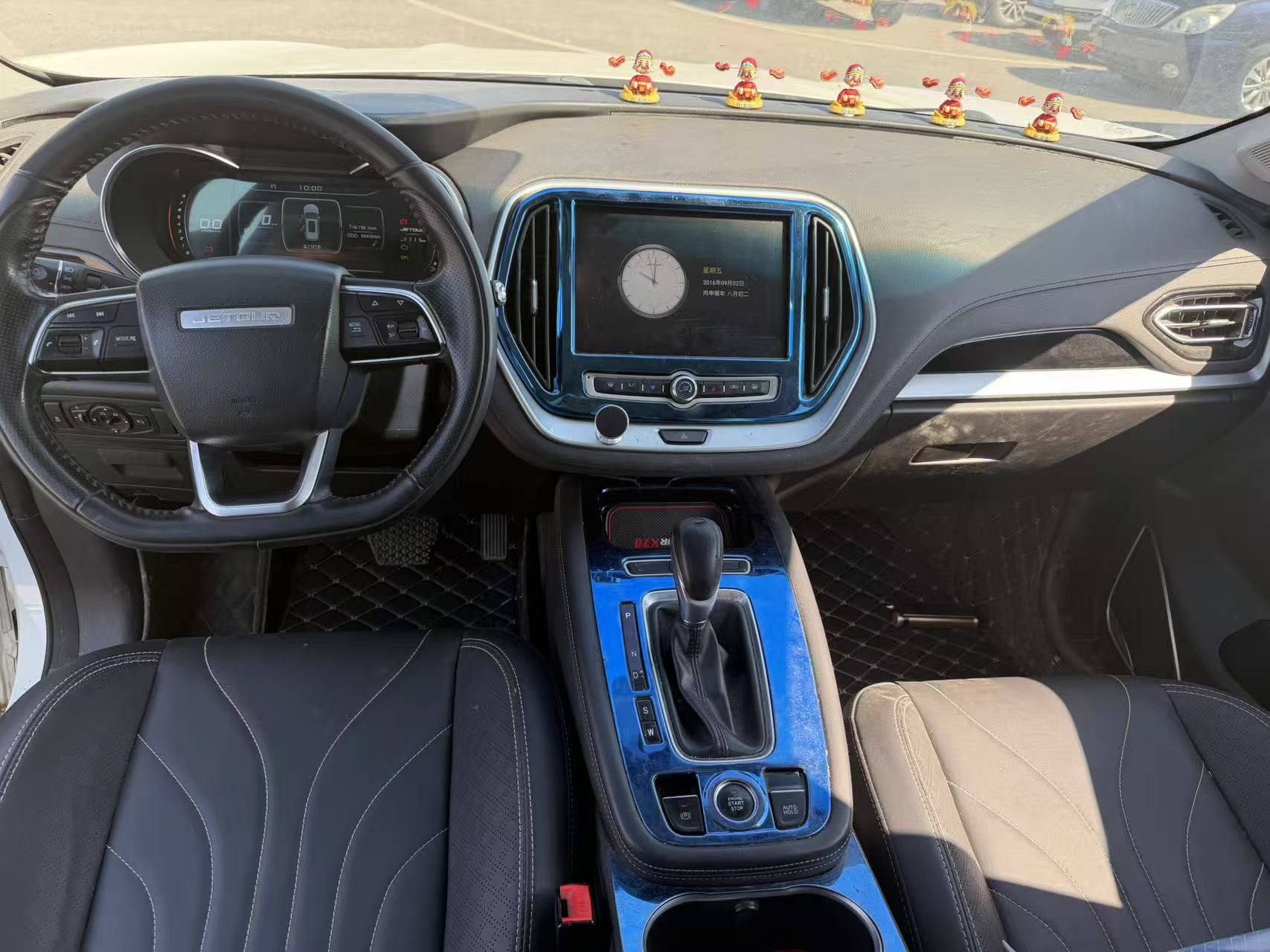 Jetour X70 2019 #4 Jetour X70 2019 car image #4