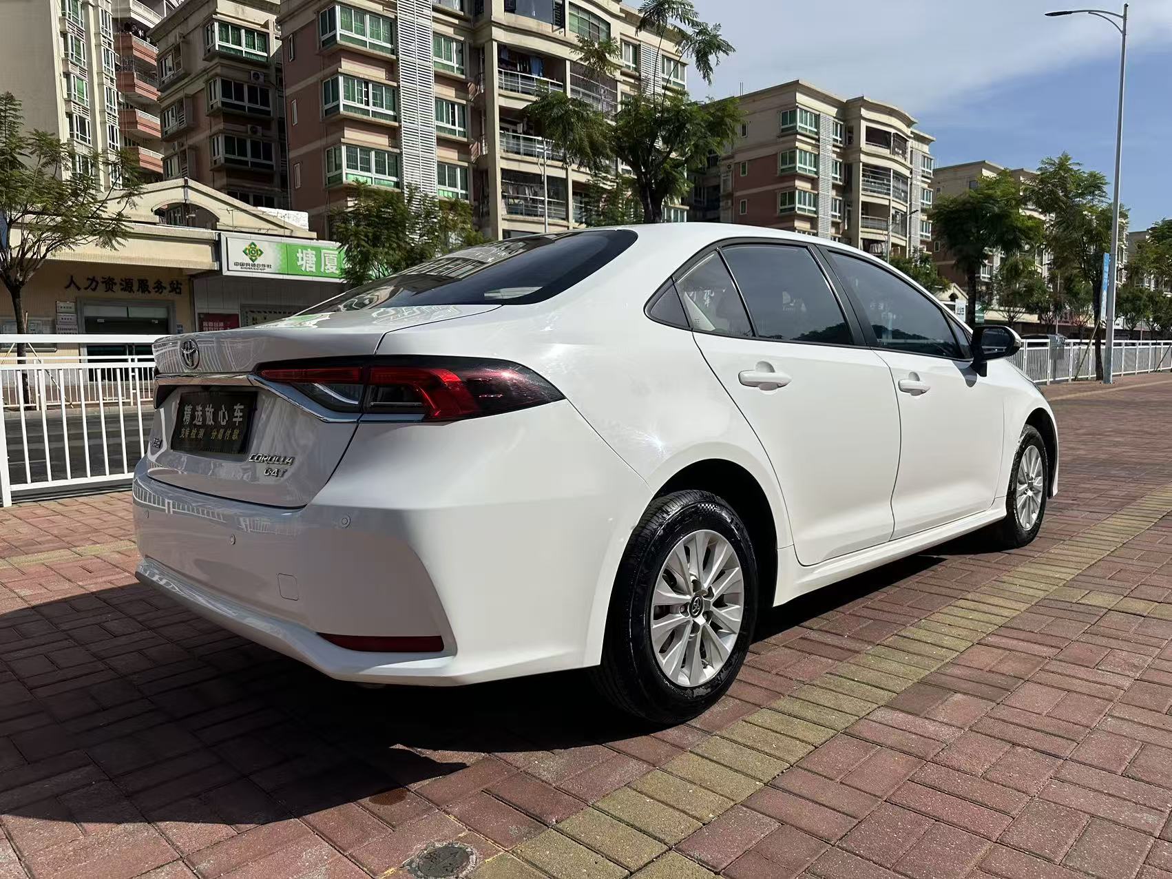Toyota Corolla 2023 car image #6