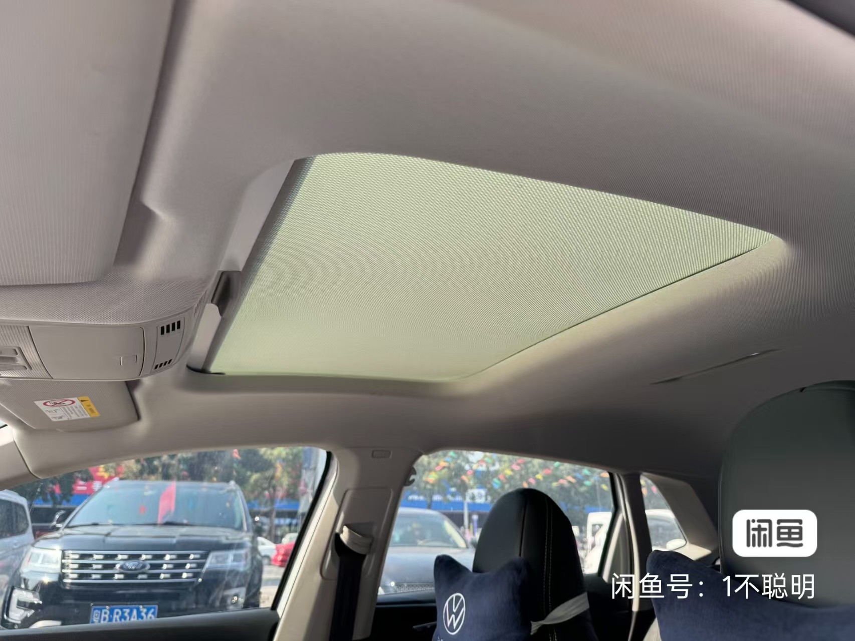 Volkswagen Polo 2023 immagine di auto #4