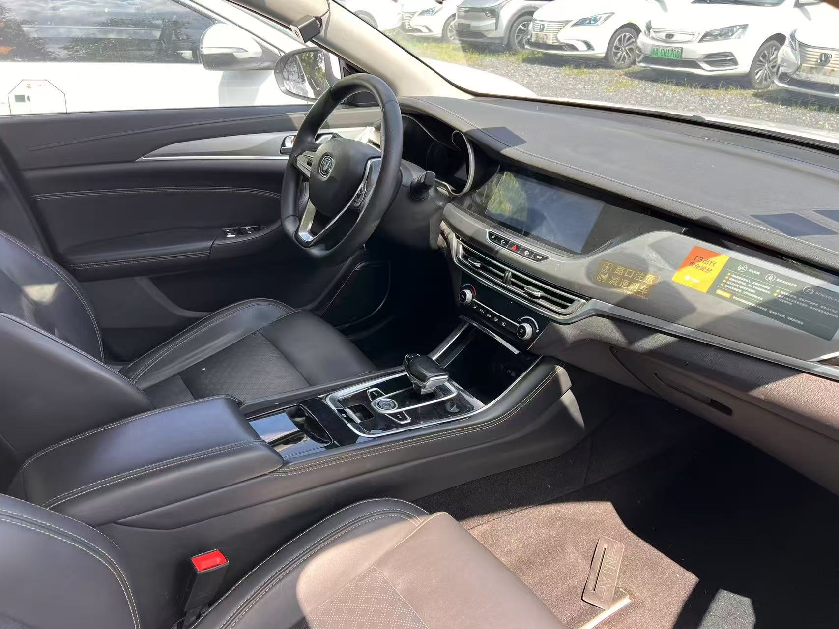Changan Eado EV 2020 car image #2
