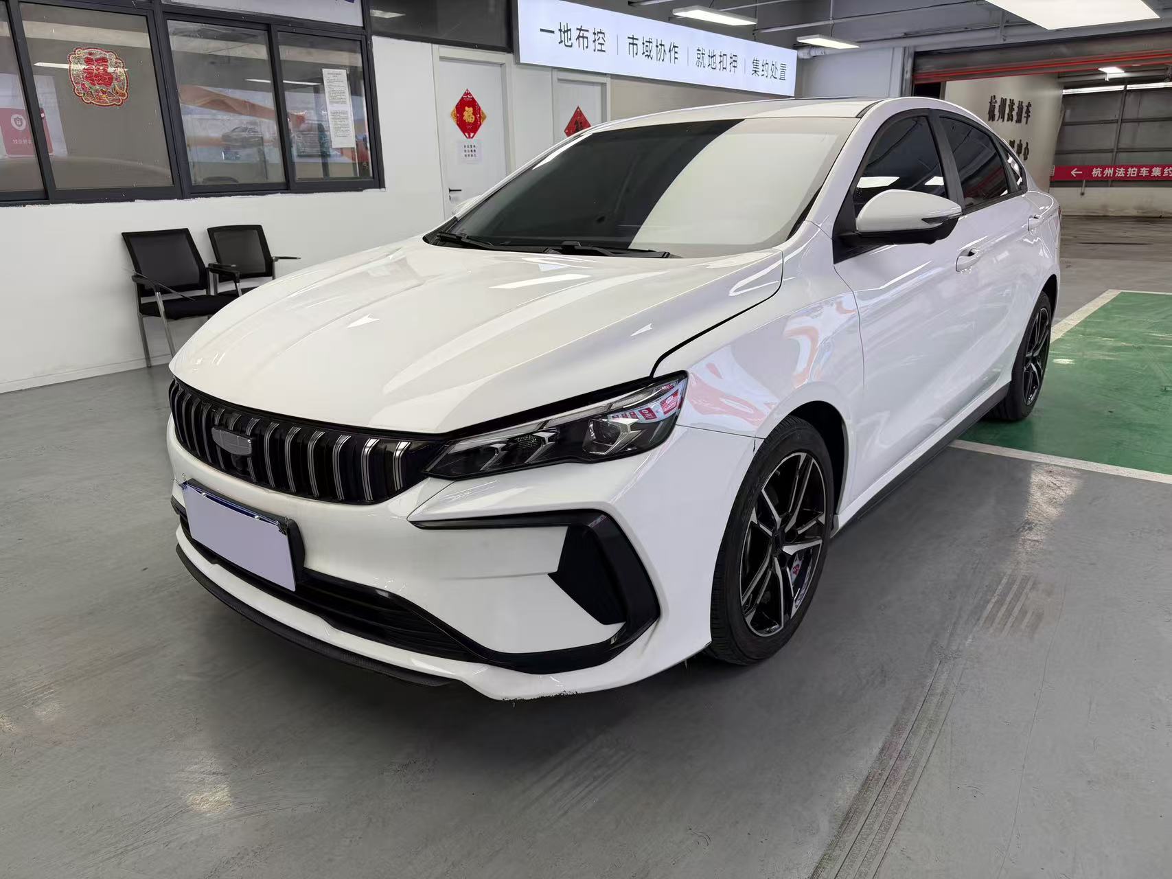 GEELY Binray 2024 #4 GEELY Binray 2024 car image #4