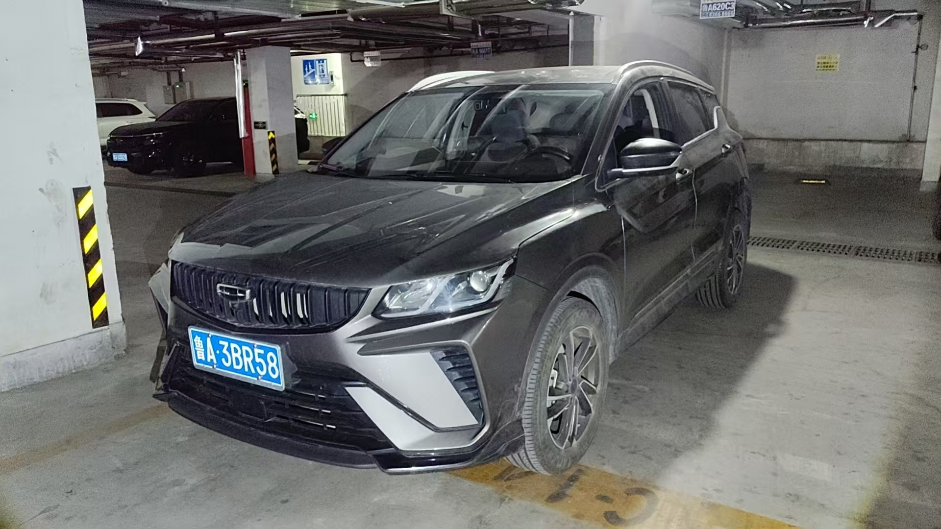 GEELY Coolray 2023 #3 GEELY Coolray 2023 car image #3