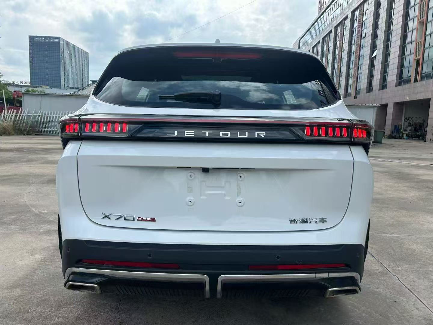 Jetour X70 PLUS 2026 #3 Jetour X70 PLUS 2026 imagem de carro #3