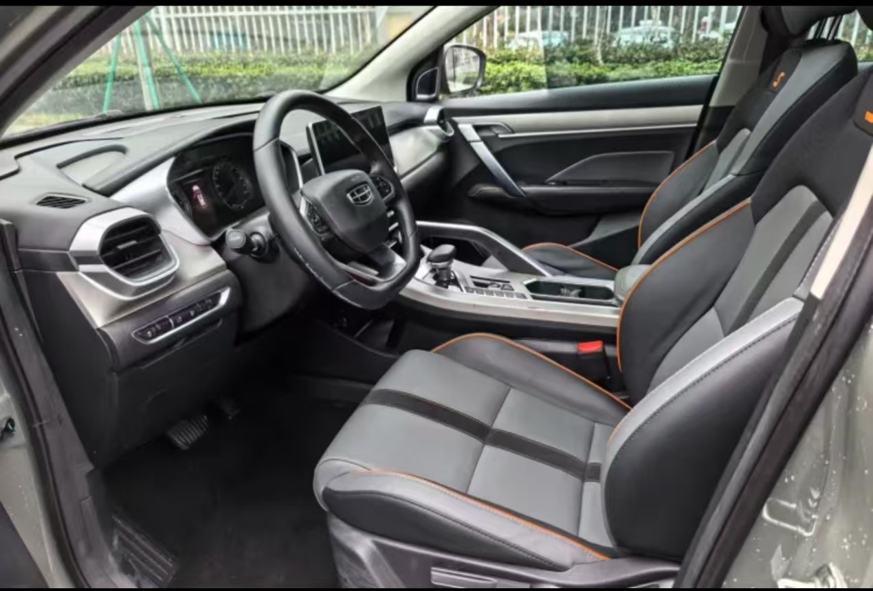 GEELY Coolray 2023 car image #9