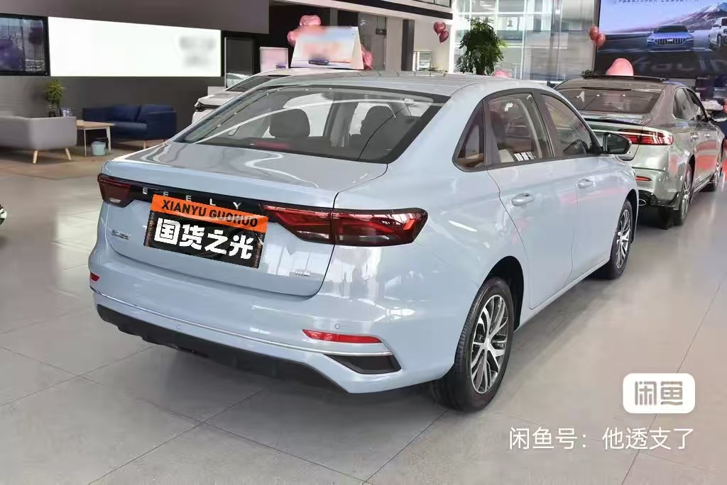 GEELY Emgrand 2024 #2 GEELY Emgrand 2024 car image #2