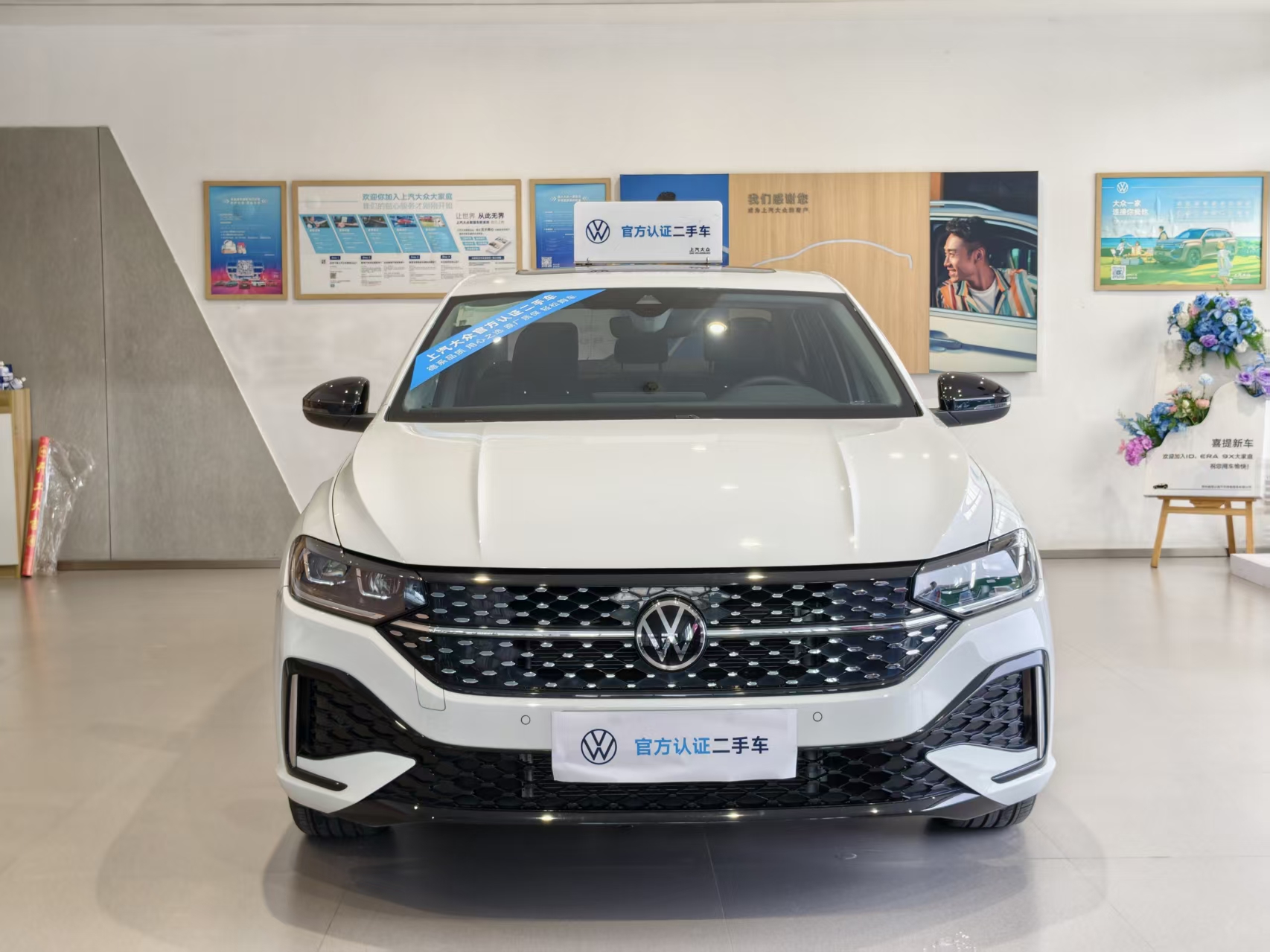 Volkswagen Lavida 2024 car image #9