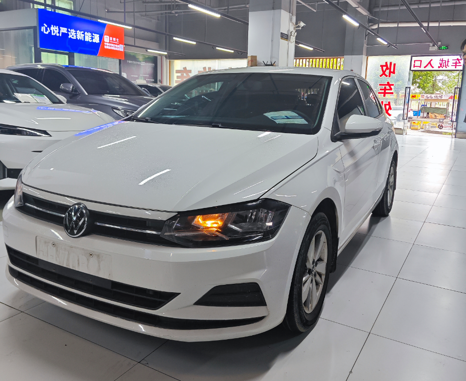 Volkswagen Polo 2023 Volkswagen Polo 2023 image de voiture
