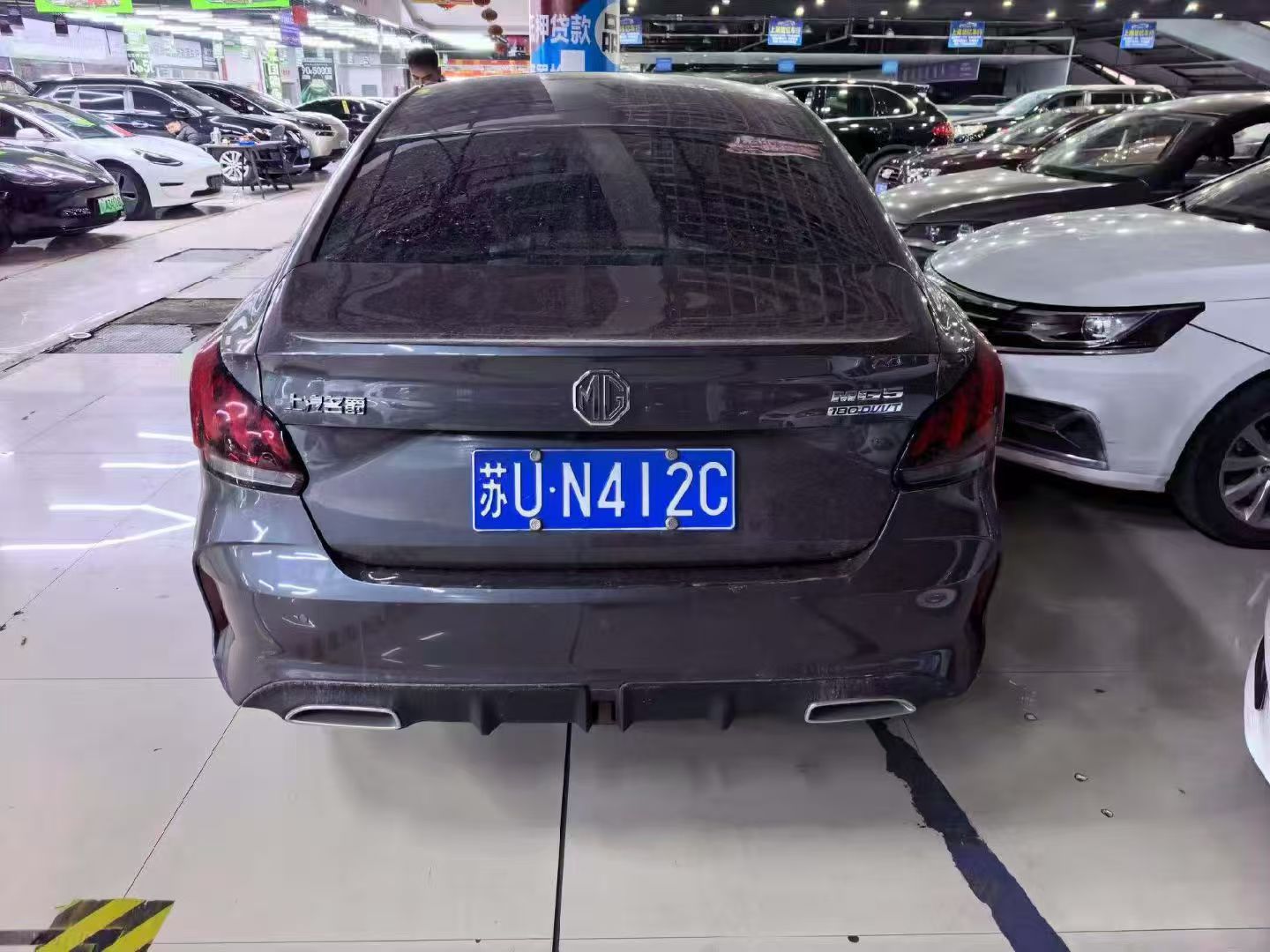 MG 5 2023 car image #8