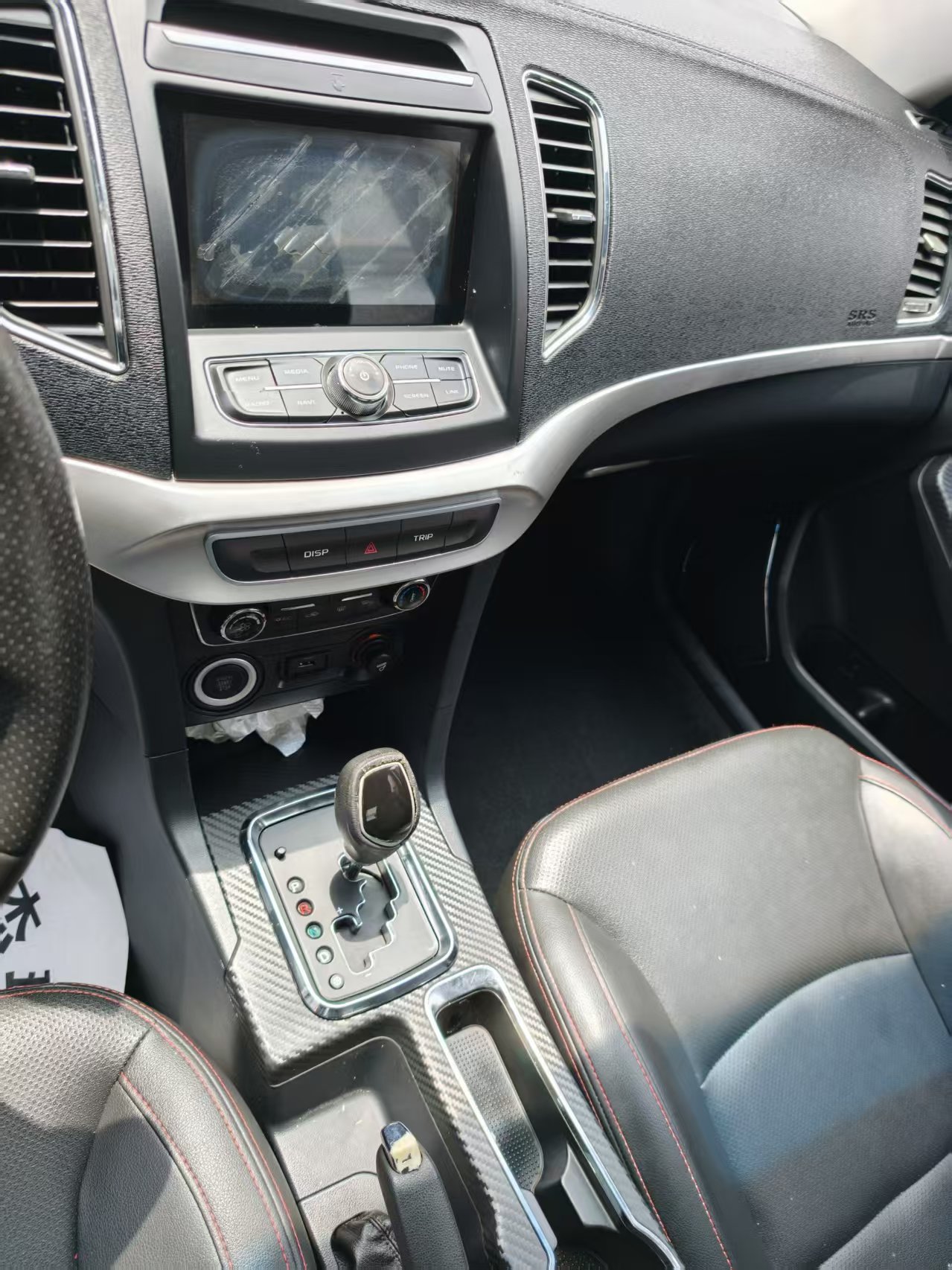GEELY Vision 2016 #4 GEELY Vision 2016 car image #4