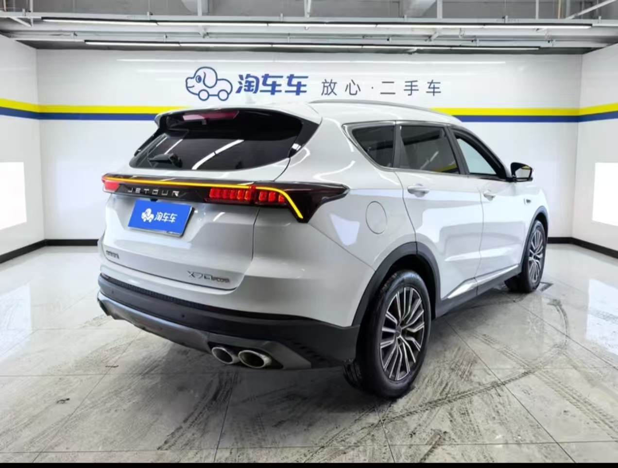 Jetour X70 PLUS 2023 car image #7