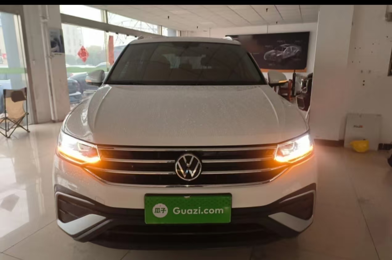Volkswagen Tiguan L 2023 car image #4