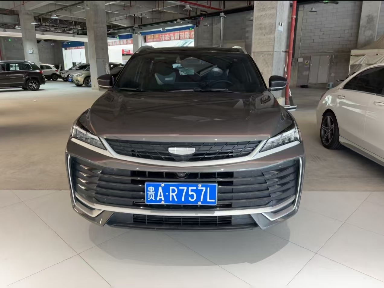 GEELY Coolray 2025 GEELY Coolray 2025 car image