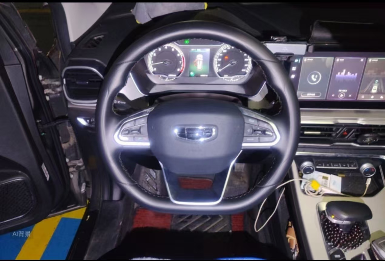 GEELY Coolray 2023 #9 GEELY Coolray 2023 car image #9
