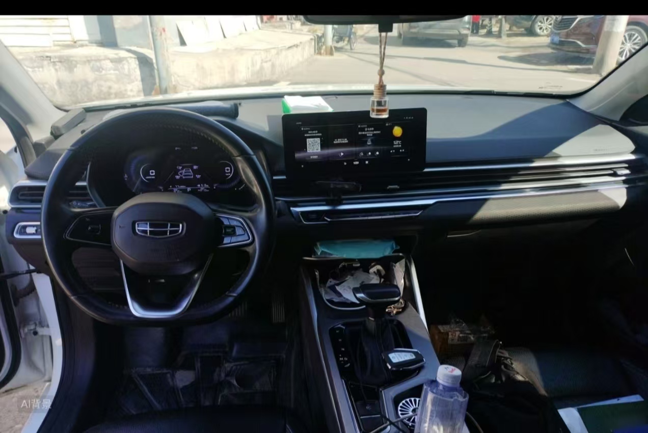 GEELY Emgrand 2023 car image #6