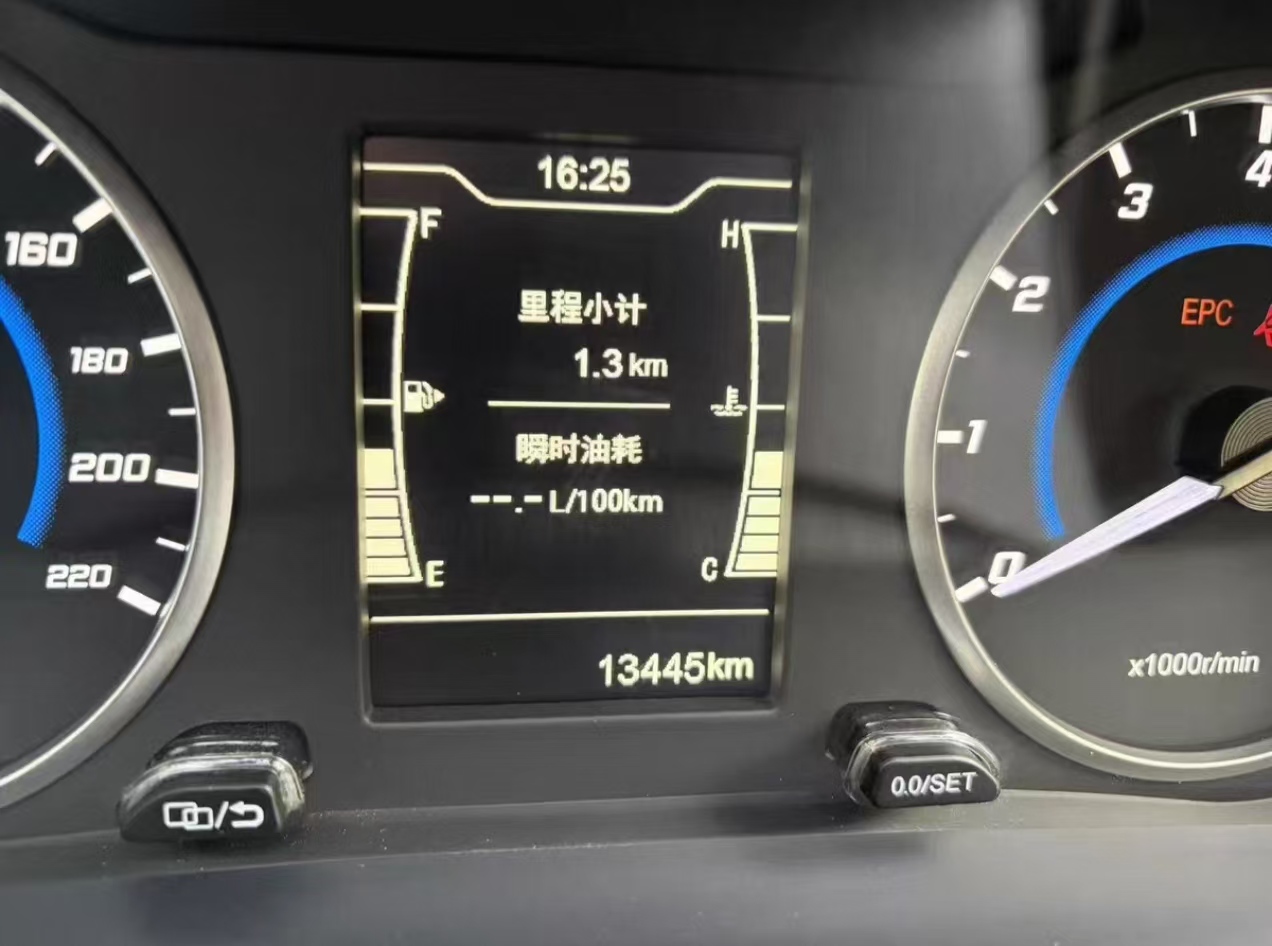 Chery Tiggo 3x 2023 #2 Chery Tiggo 3x 2023 car image #2