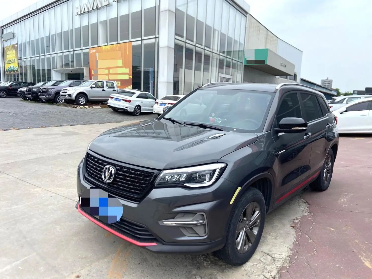 Changan CS75 2021 #2 Changan CS75 2021 image de voiture #2