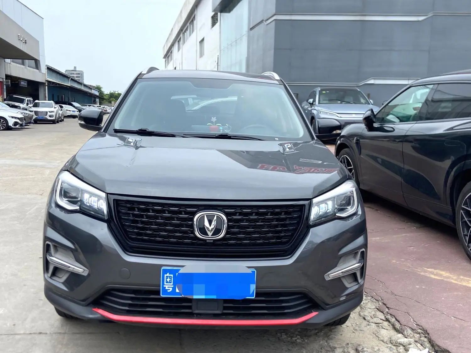 Changan CS75 2021 Changan CS75 2021 image de voiture