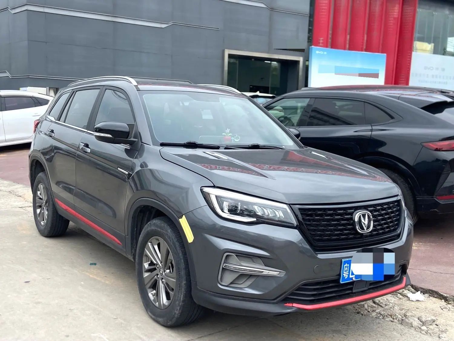 Changan CS75 2021 #3 Changan CS75 2021 image de voiture #3