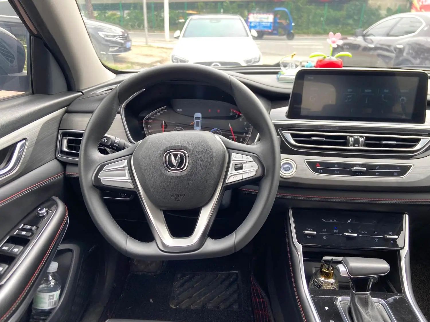 Changan CS75 2021 #4 Changan CS75 2021 image de voiture #4